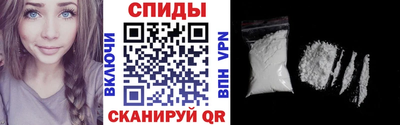Купить  Приозерск  Амфетамин Premium 