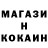 Кетамин ketamine Sasha Fedorets