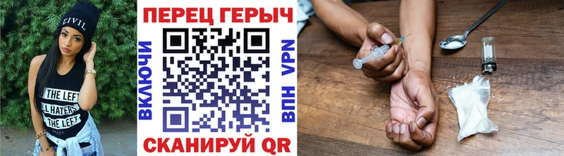 ГЕРОИН афганец  Купить закладки  Приозерск 