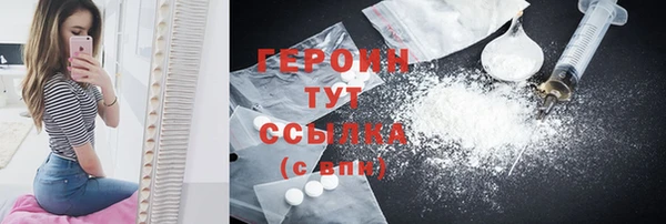 2c-b Карталы