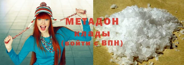 2c-b Карталы