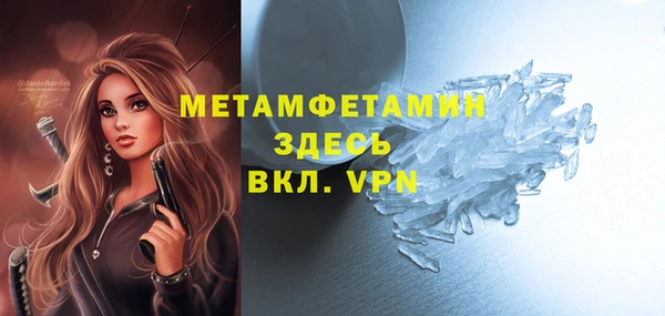 2c-b Карталы