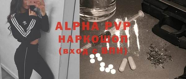 бутират Касимов