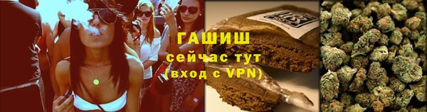 2c-b Карталы
