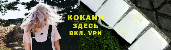 2c-b Карталы