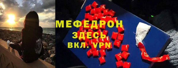 бутират Касимов