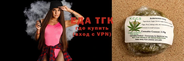 2c-b Карталы