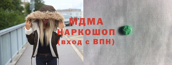 spice Карпинск