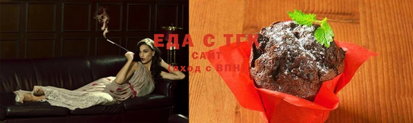 spice Карпинск
