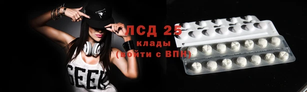 2c-b Карталы