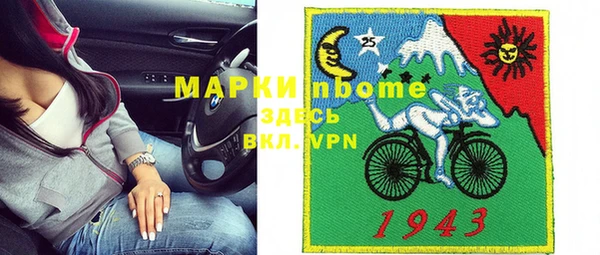 2c-b Карталы