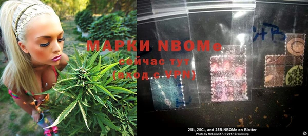 2c-b Карталы
