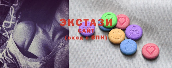 прущая мука Киреевск