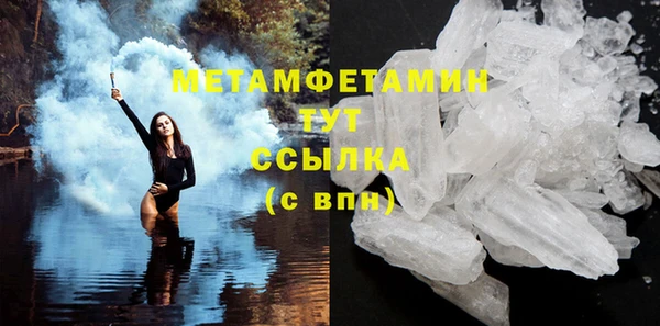 амф Киренск