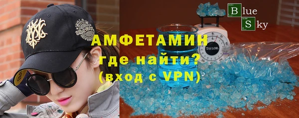 бутират Касимов