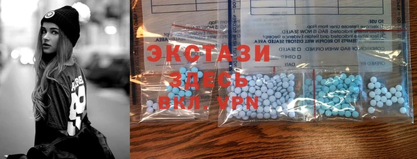 2c-b Карталы