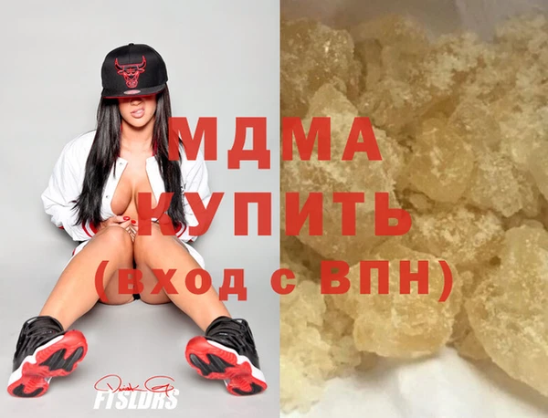 spice Карпинск
