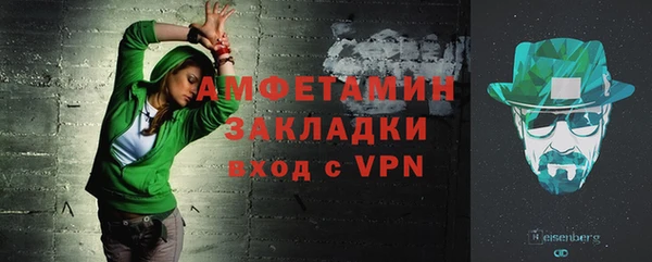 бутират Касимов