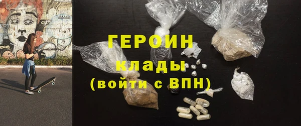 прущая мука Киреевск