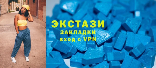 бутират Касимов