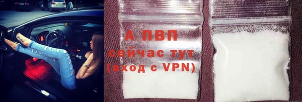бутират Касимов